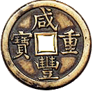 b08xianfeng1a.GIF (17095 bytes)