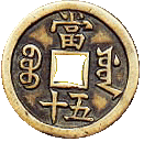 b08xianfeng1b.GIF (16079 bytes)