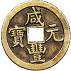 b09xianfeng2a.GIF (19458 bytes)